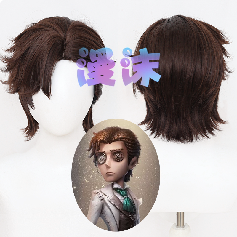 Identity V Orpheus Novelist Original Skin Cosplay Wig with Middle Parting and Scalp Top
