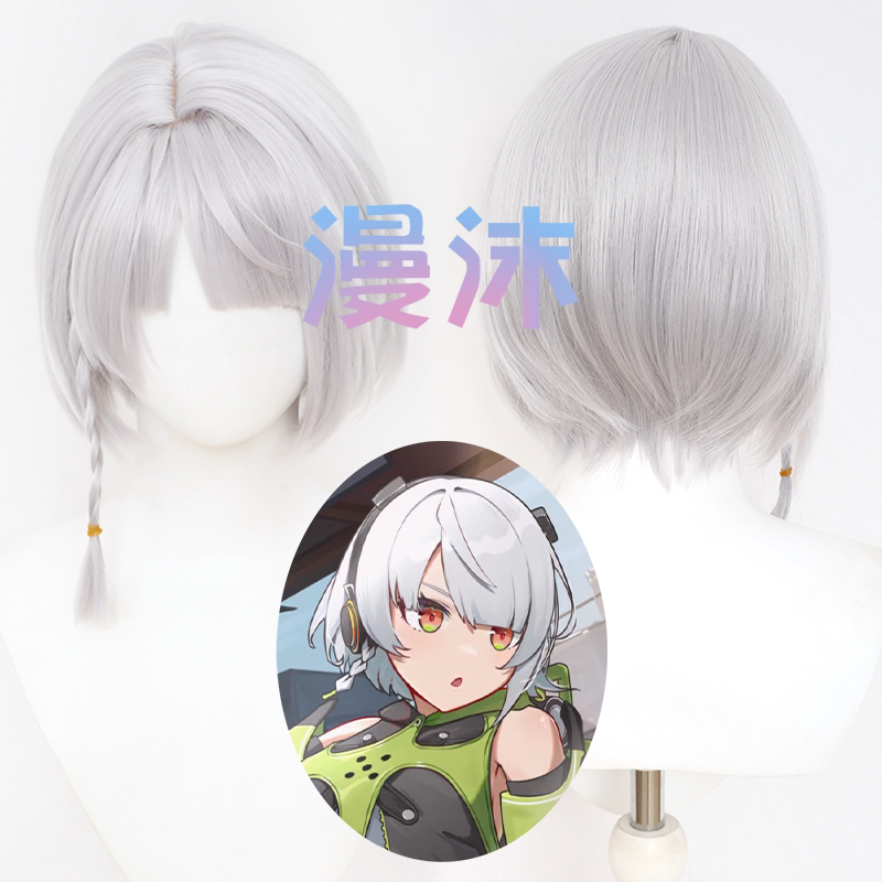 Absolute Zero Zzz Anmi Demara Cosplay Wig with Side Parting and Small Braids on the Scalp