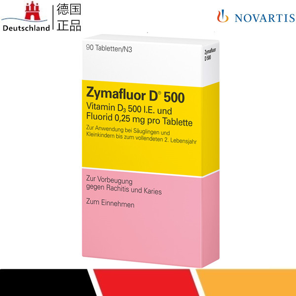 Zymafluor Novartis Vitamin D500 Tablets with Fluoride 90 Capsules