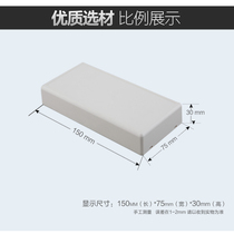 Cixing rectangular plastic junction box instrument module housing power supply plastic housing 150*75*30