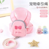 Ранец с поводком, дышащий школьный рюкзак, безопасные подтяжки