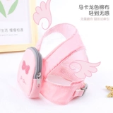 Ранец с поводком, дышащий школьный рюкзак, безопасные подтяжки