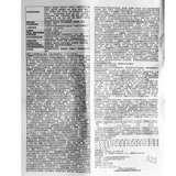 Лютекин гидрохлоридная гидрохлорная кислота лента 12 таблетки инфицированные мочеиспускайте репродуктивную систему инфекции кишечной инфекции.