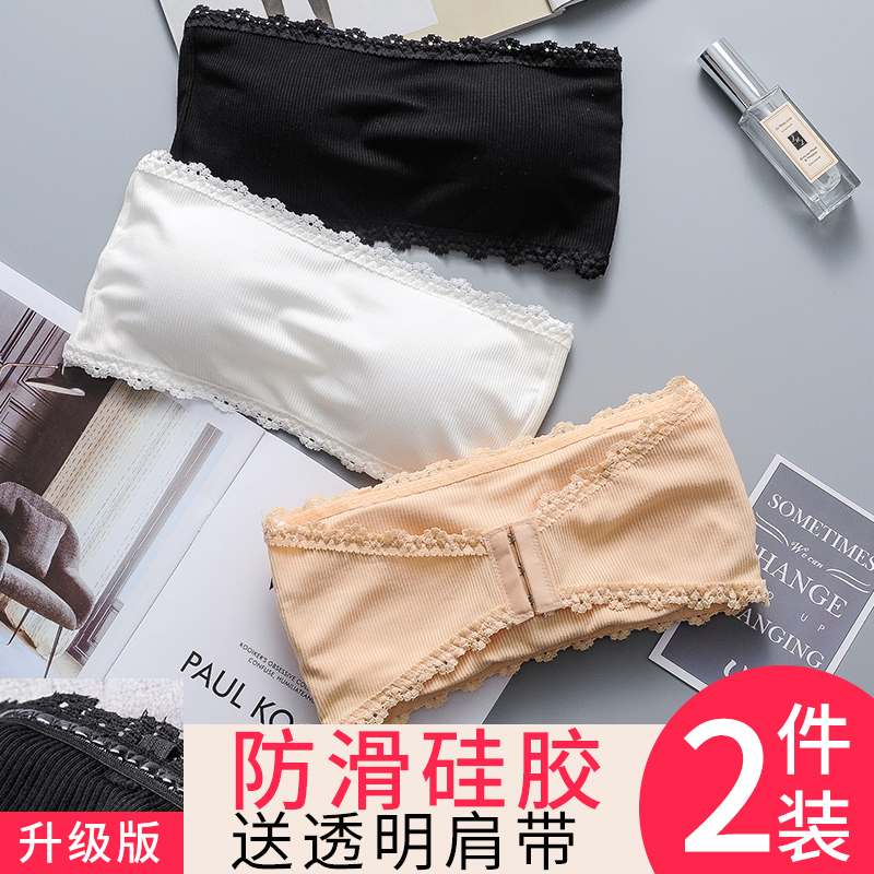 Threaded tube top underwear women's strapless bottoming anti-explosion students high school girls wrapped chest-style camisole vest thin
