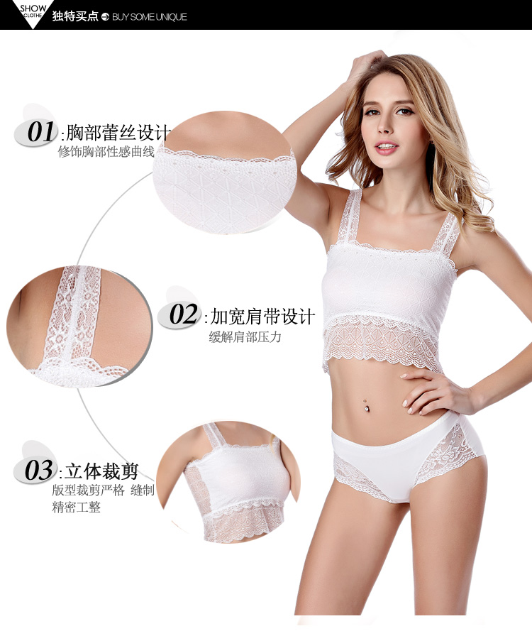 Hàn Quốc phiên bản của sexy ren ống hàng đầu cô gái đáy đồ lót chống đi bọc ngực ngực đầu dây đeo ngắn vest