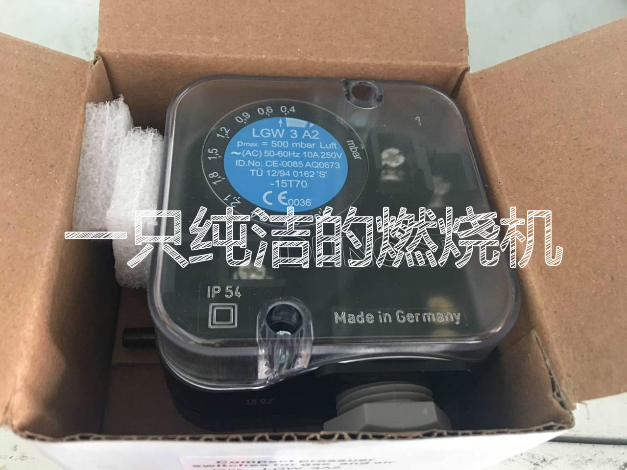 Dongs DUNGS pressure switch LGW3A2 burner air pressure controller wind pressure switch