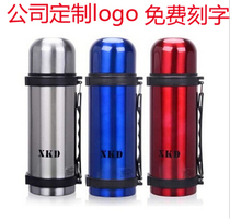 Gift pot printing coffee pot 304 stainless steel heat preservation pot custom class reunion anniversary celebration lettering