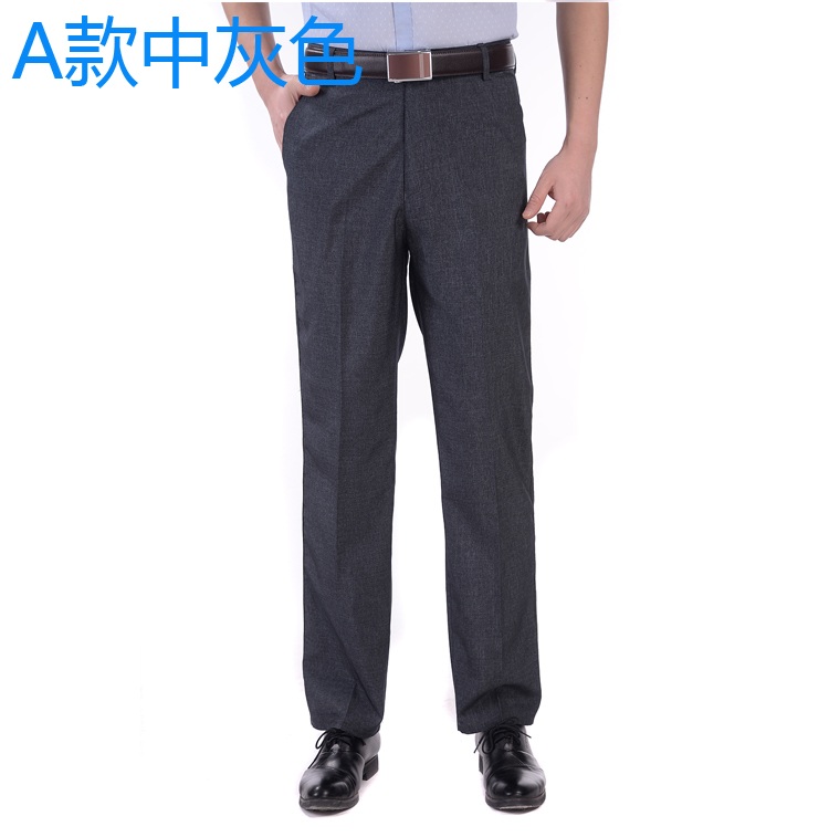 Mùa hè mỏng phần trung niên quần thường nam quần trung niên nam lỏng lẻo thẳng cao eo quần dài cha quần bò nam