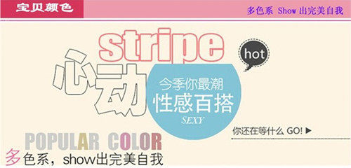 Slip jeunesse en viscose - Ref 642002 Image 21