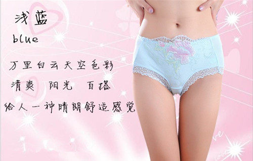 Slip jeunesse en viscose - Ref 642002 Image 29