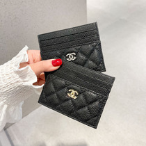OneSeven One Piece Ultra Thin Card Bag Womens Small High-Grade Leather Small Fragrance Drivers License Holster