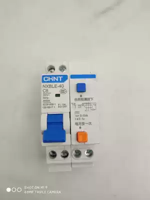 Chint residual-current circuit breaker household imprecise NXBLE-40 1P N 32a 10a 16a 20a 25A