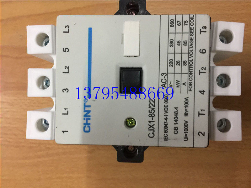CHINT AC contactor CJX1-85 22 silver point 220v 380v 24v 36v