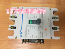 Chint circuit breaker with fire-fighting release device with fire-fighting shunt nm1-250s 3310 220V 24V