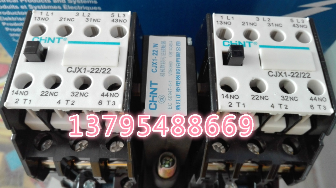Zhengtai Machinery chain AC contactor CJX1-22N 12N 16N 32N 32N 45N 45N silver