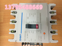Chint circuit breaker fire release device with fire fighting shunt nm1-250s 4310 220V 24V