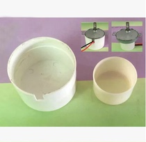 Motor Plastic Seat Motor Rear Cover Plastic Cover Dust Cover JS-50T DC Reduction Motor Special