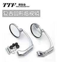 Motorcycle modified accessories retro rearview mirror general orthodontic GV300S matching mini prototype installation