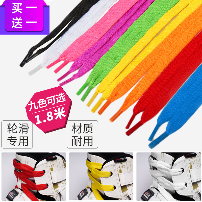 Micro Tall Skate Skate Skate Skies Shoes HV Shoes with ksj trix igor Color Shoes with special lengthening shoes