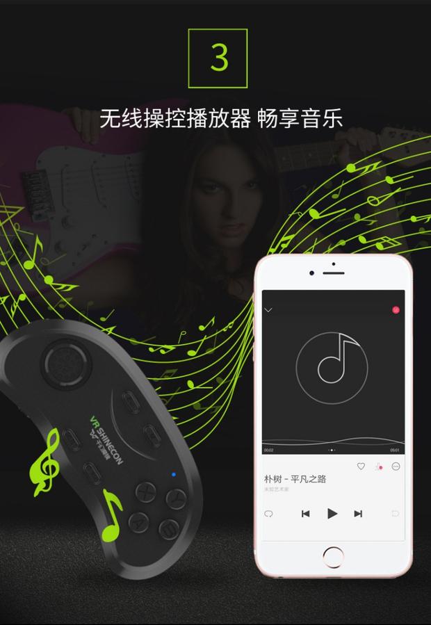 Hàng ngàn ma thuật vr xử lý không dây Bluetooth trò chơi di động 3D mũ bảo hiểm thông minh Android IOS dành riêng cho điều khiển từ xa bán nóng tay cầm logitech f710