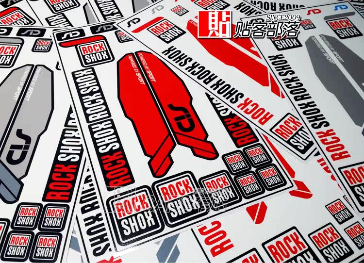 Décoration pour vélo - Ref 2279231 Image 8