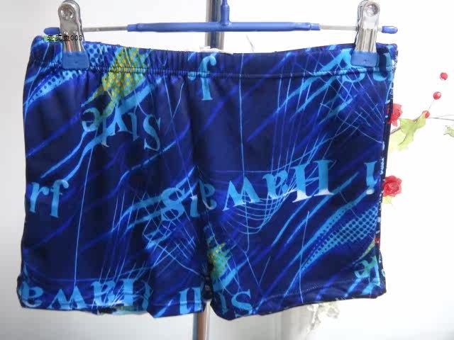 Maillot de bain homme - Ref 2515539 Image 4