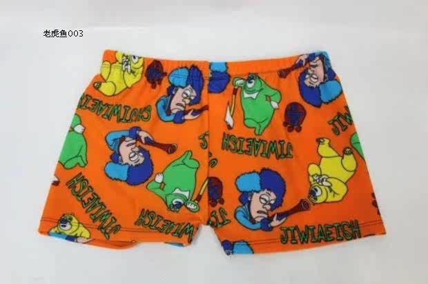 Maillot de bain garcon      - Ref 2538596 Image 19