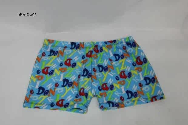Maillot de bain garcon      - Ref 2538596 Image 16