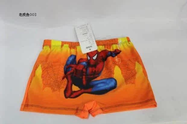 Maillot de bain garcon      - Ref 2538596 Image 9