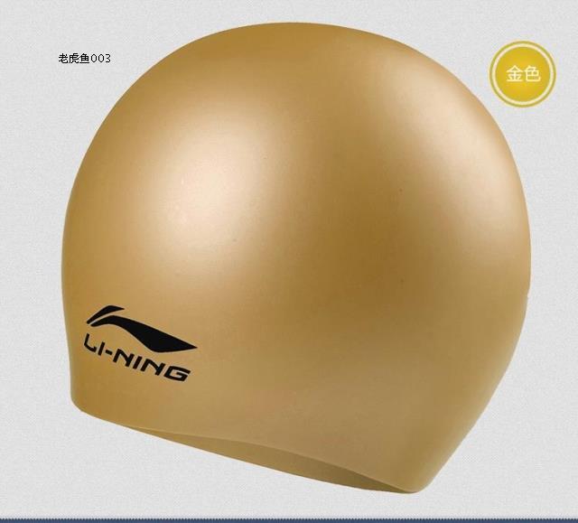 Mũ bơi Li Li LSJK808 Silicone Mũ co giãn cao cấp Li Ning Silicone Mũ silicone 	mũ bơi ko ướt tóc	