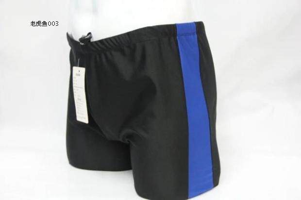 Maillot de bain homme      - Ref 2517917 Image 8