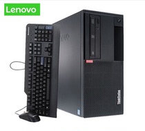 Lenovo Server Workstation ThinkStation P318 i3 P320 P410 P510