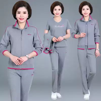 2021 Spring and Autumn new large size middle-aged sports suit women cotton casual loose long sleeve mother three-piece set