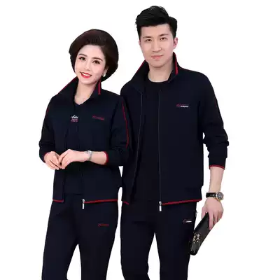 Leisure couples middle-aged and elderly sports suits for men and women Spring and Autumn sportswear jacket large size loose sportswear three-piece set