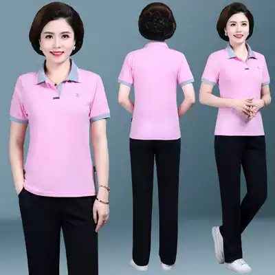 2020 Summer middle-aged and elderly sports suit women's cotton short sleeve lapel T-shirt 40-50 years old two-piece mother suit