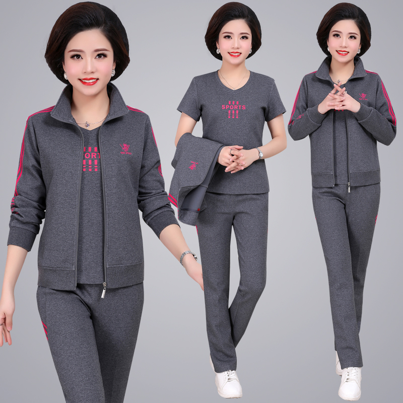 2023 spring and autumn new middle-aged and elderly women's sports suit spring and autumn long-sleeved large size loose mother's three-piece suit