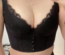 Beauty count black swan bra underwear retroactive clearing cup 62102