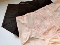 Beauty count black swan light feather underwear ultra thin high bomb summer new mid - waist 6901