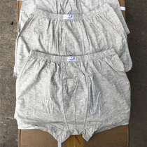 Pure Colour Briefs Briefs Briefs Underpants Modale Briefs Men Grey White Flat Corner Briefs Antibacterial underpants