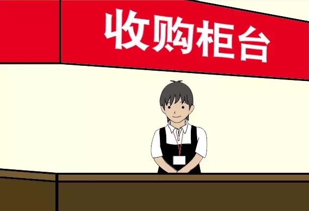 Japan Stone Bridge Musical Instruments Shanghai Real Body Shop Second-hand Musical Instruments Acquisition Recycling Guitar Bass