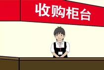 Japan Shiqiao Musical Instruments Shanghai Physical Store Used Musical Instruments Acquisition Recycled Guitar Bass