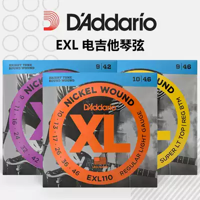 Dlsquo Addario Dadario EXL regular series New Electric Guitar 12-string string stone bridge instrument