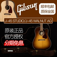 New Gibson J-45 Studio/J-45 Walnut Avant Gard2019