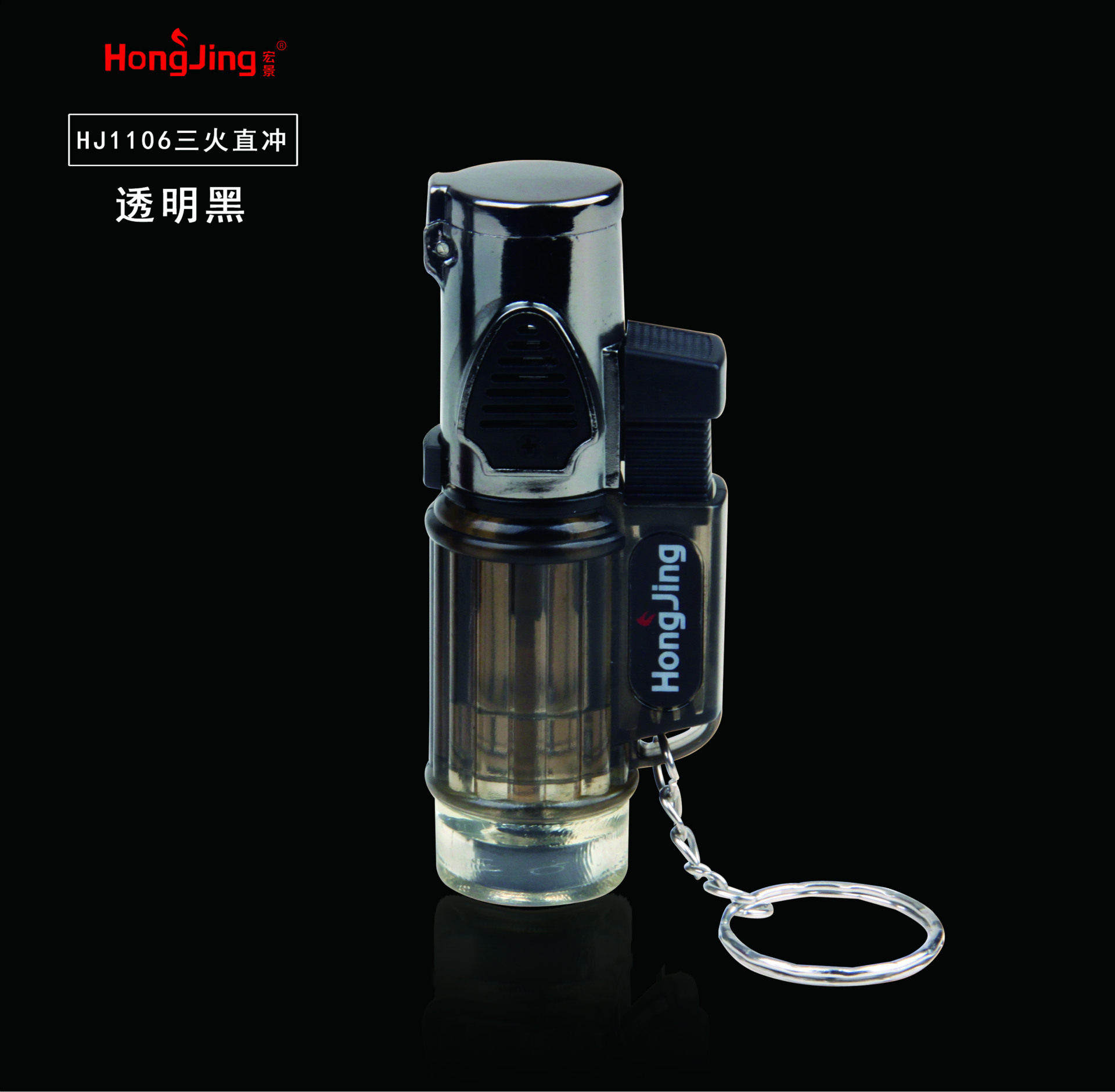 Windproof nhẹ cá tính bơm hơi đánh lửa xì gà phun súng moxib Fir điểm hàn carbon sáng tạo ba khí thẳng các loại bật lửa