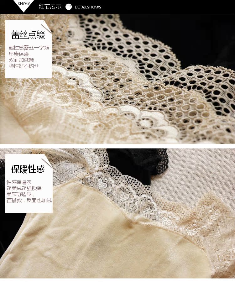 Sous-vêtement chaud jeunesse P628 - Ref 746593 Image 22