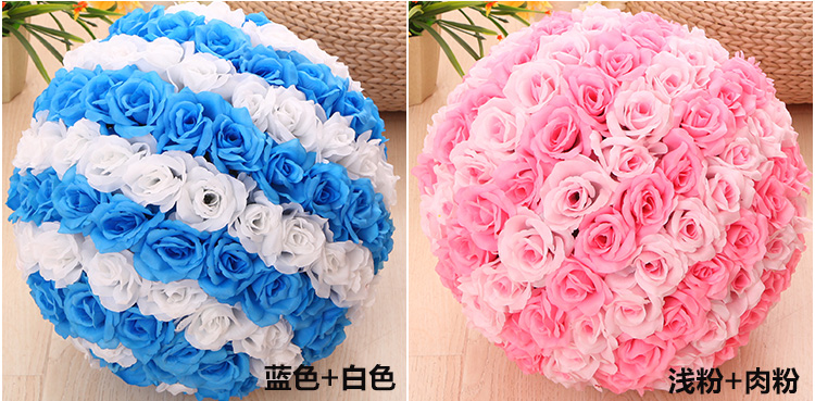 Khai trương trang trí phòng cưới trang trí hoa bóng mô phỏng hàng loạt mã hóa hoa hồng bóng đám cưới hoa bóng đường trang trí hoa - Hoa nhân tạo / Cây / Trái cây cây giả decor
