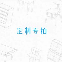 Customized furniture simple solid wood sideboard bedroom cupboard one-piece high cabinet sideboard kitchen storage cabinet Japanese Nordic style