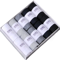 Vớ nam khử mùi trong kinh doanh ống trung niên cotton Nam Cực vớ nam giản dị cha thể thao màu rắn bốn mùa vớ vớ xỏ ngón nam