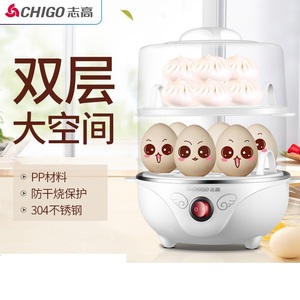 Chigo egg cook mini 304 inox hấp trứng dụng cụ chống khô với bát hơi