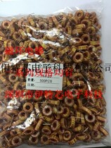 Magnetic ring inductor Ring inductor 22UH 4426 3A 0 6 WIRE 11MM IRON powder core HORIZONTAL brand NEW